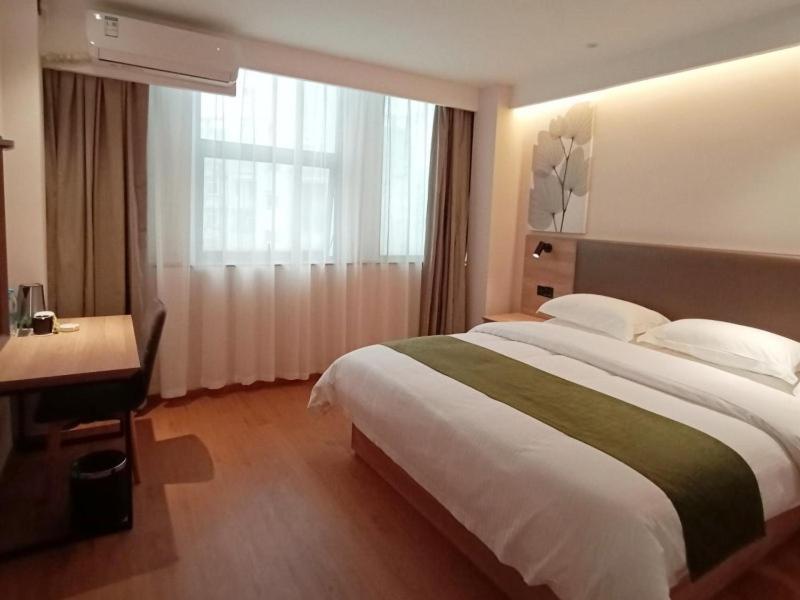 Greentree Inn Jiujiang Railway Station Business Hotel Zewnętrze zdjęcie