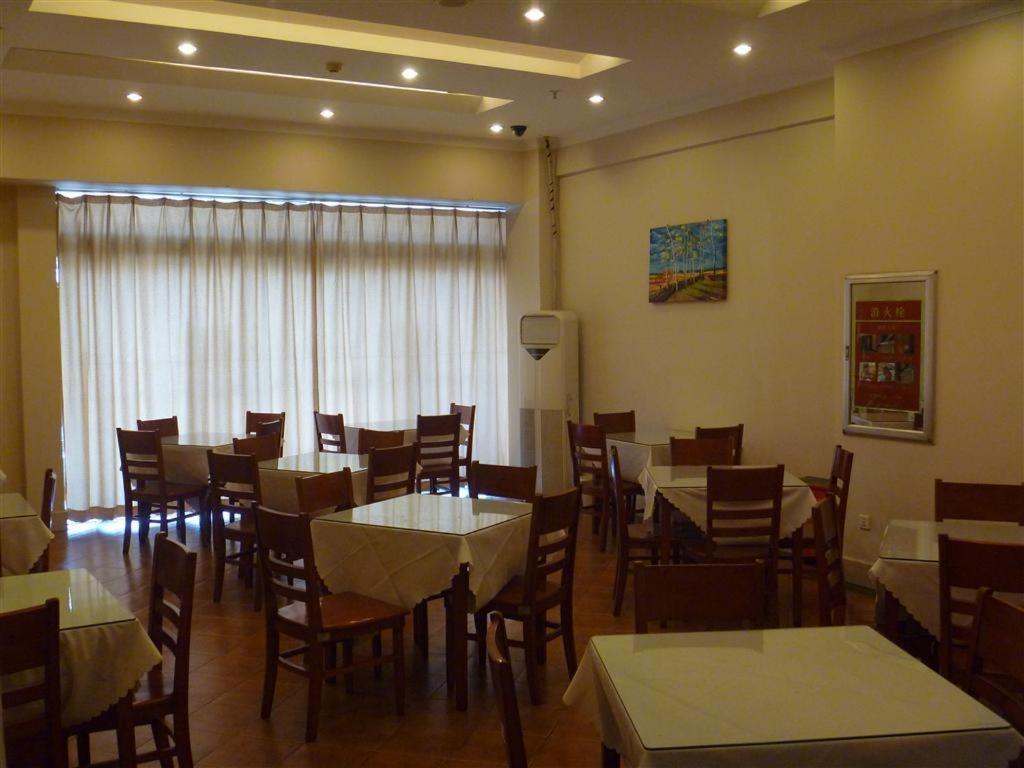 Greentree Inn Jiujiang Railway Station Business Hotel Zewnętrze zdjęcie