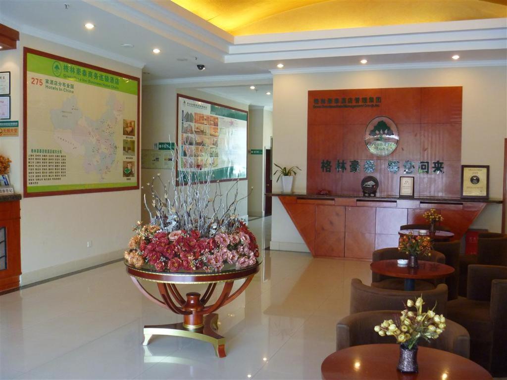 Greentree Inn Jiujiang Railway Station Business Hotel Zewnętrze zdjęcie