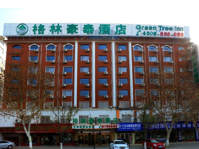 Greentree Inn Jiujiang Railway Station Business Hotel Zewnętrze zdjęcie