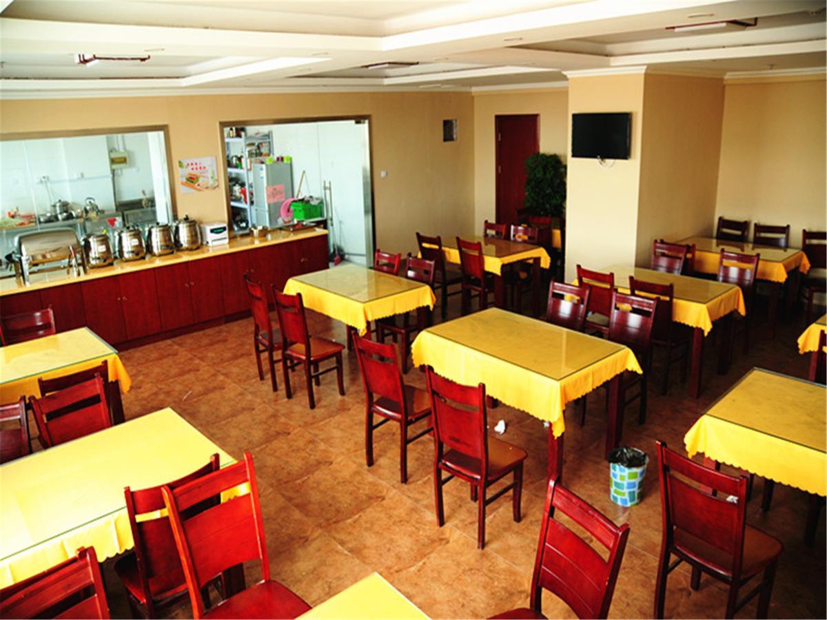 Greentree Inn Jiujiang Railway Station Business Hotel Zewnętrze zdjęcie