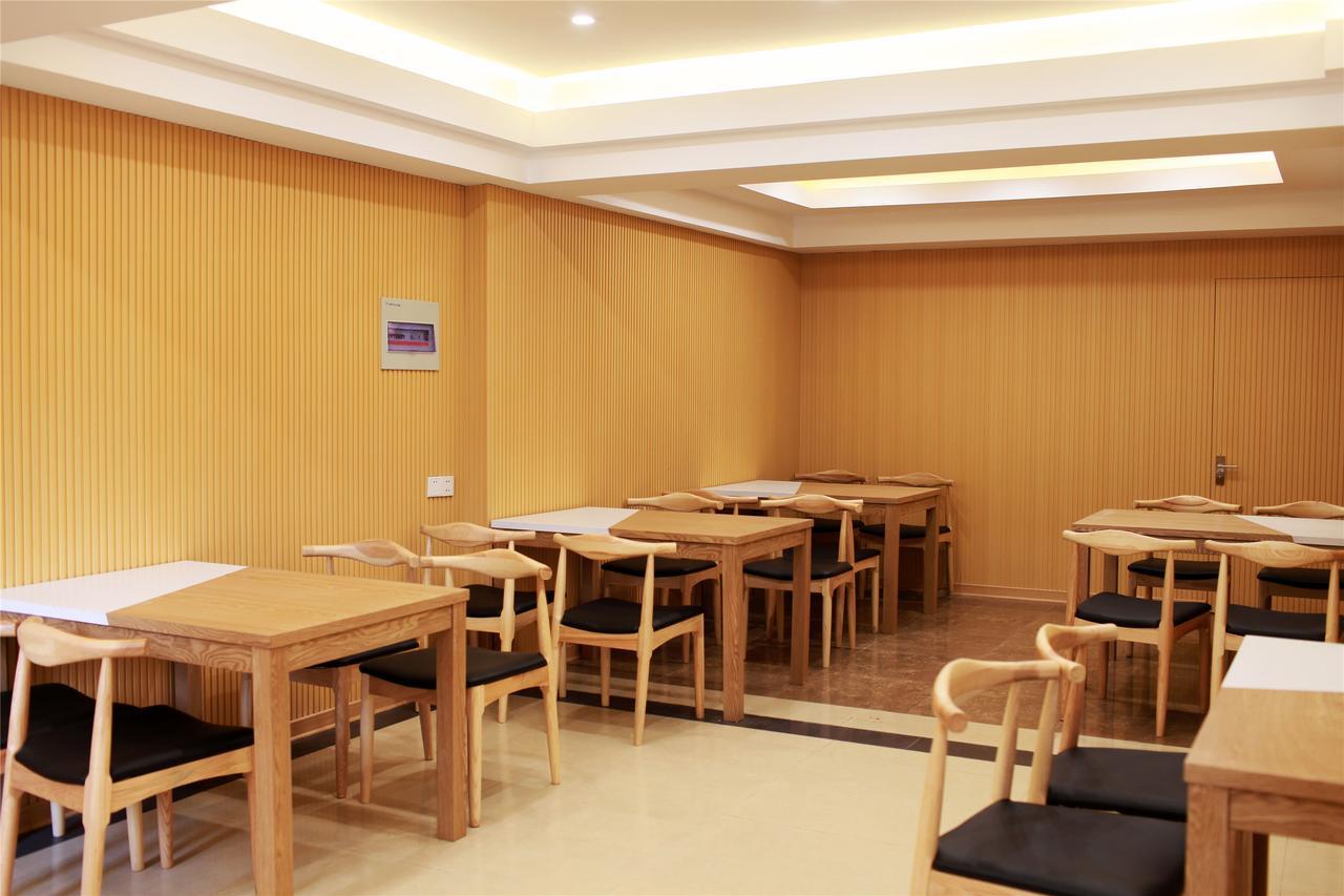 Greentree Inn Jiujiang Railway Station Business Hotel Zewnętrze zdjęcie